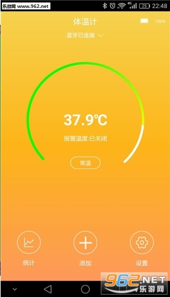 cherub(�ֻ����²���APP)��ͼ2