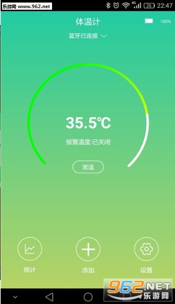 cherub(�ֻ����²���APP)��ͼ1