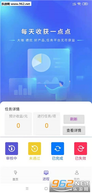 ��ӯapp��Ȧ׬Ǯv1.1.3��ͼ1