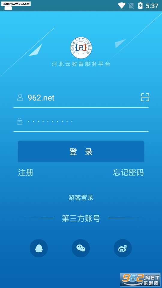 �ӱ��ƽ���app��ͼ0