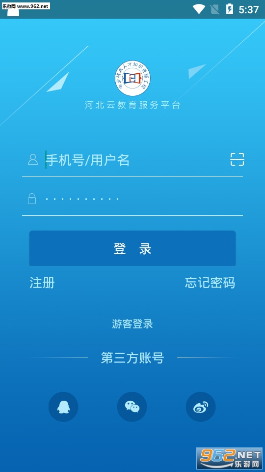 �ӱ��ƽ���app��ͼ1