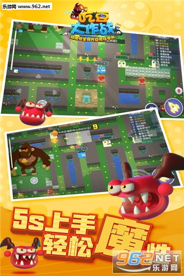 �Զ�����ս�����v1.1.1.0��ͼ0