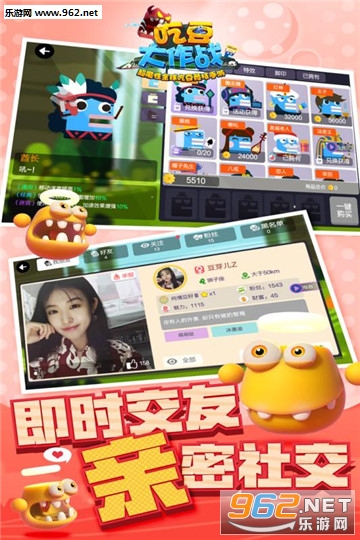 �Զ�����ս�����v1.1.1.0��ͼ1