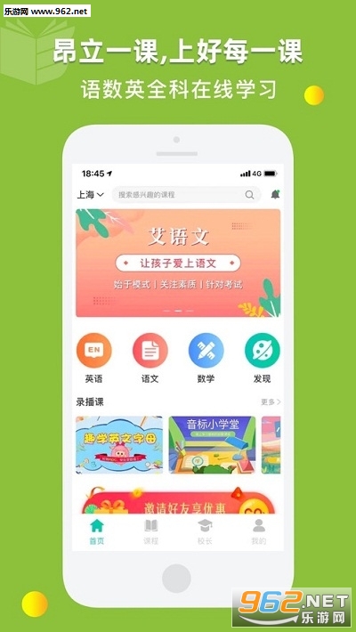����һ��appv1.0.7 ��׿���ͼ2