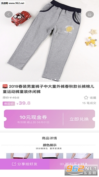 ������ƽ��׿���ͼ0