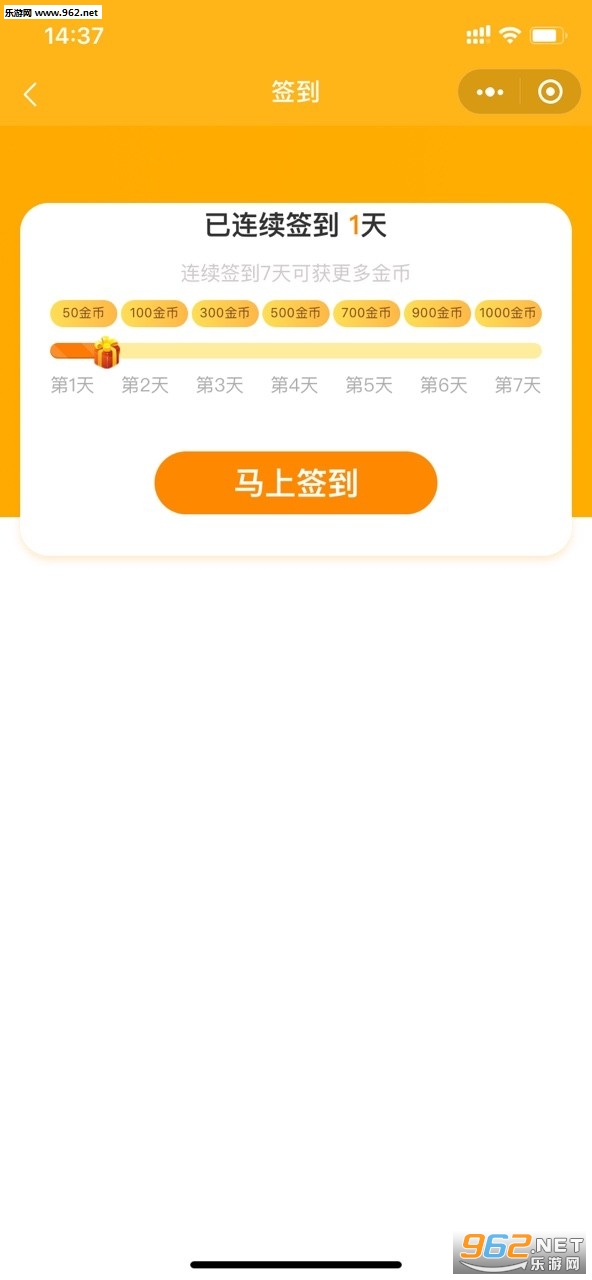 ��������Ǯ���appv2.0.7��ͼ0