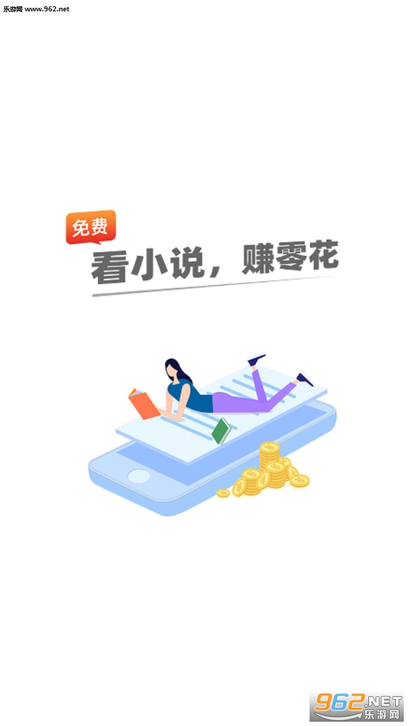 �ؿ����С˵������v2.29.56��ͼ3