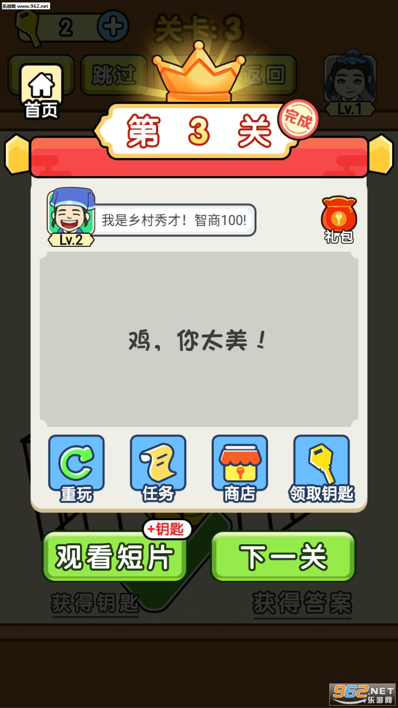 ȫ�����Ժ�����ͼ1