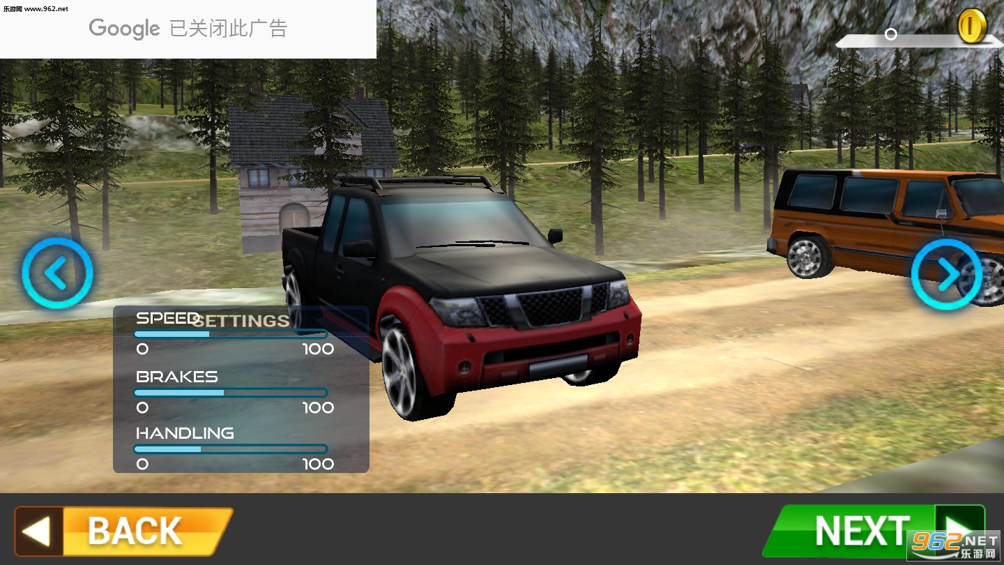 offroad jeep driving adventure game(��Ұ���ճ���׿���°�)��ͼ2