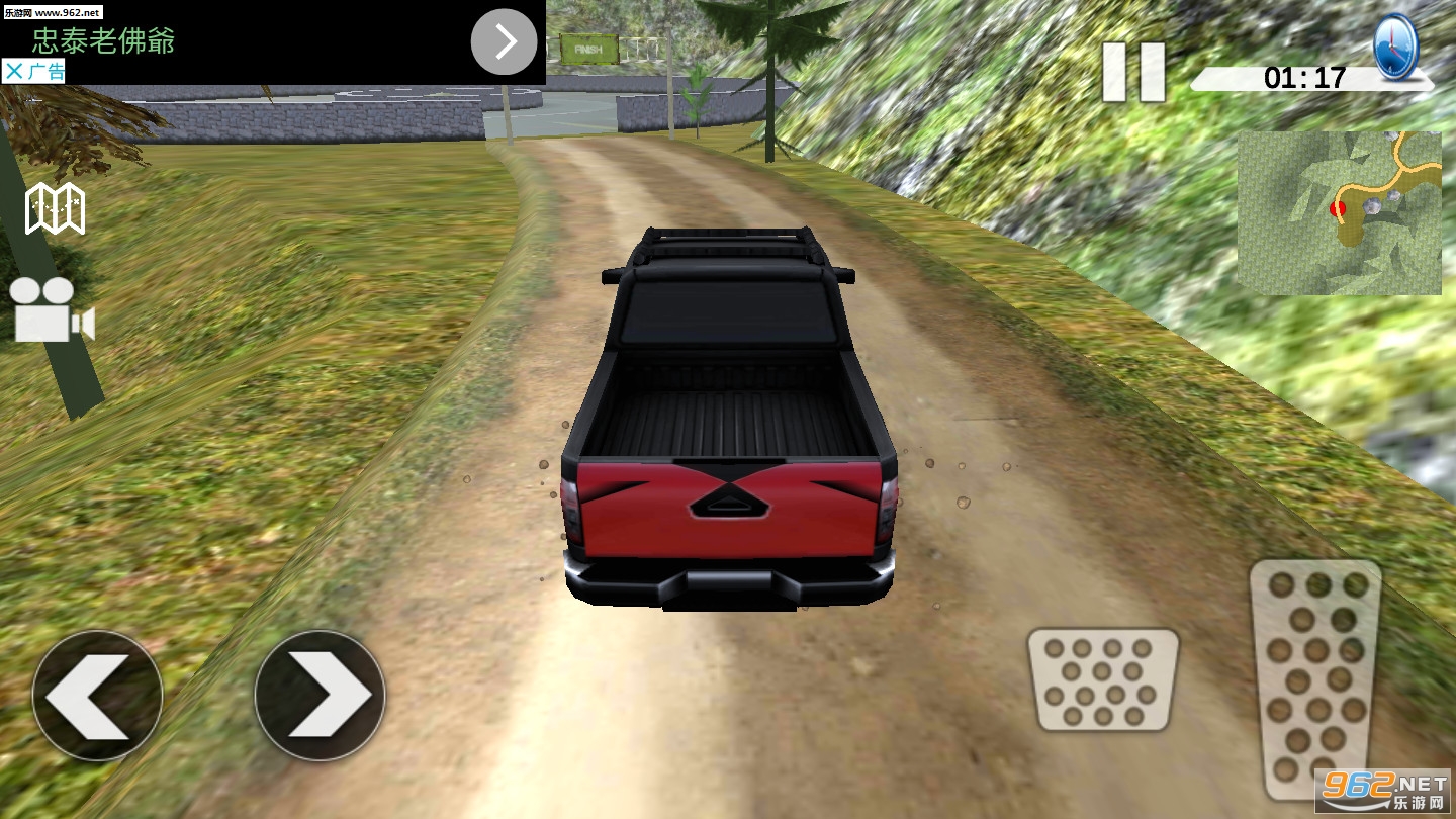 offroad jeep driving adventure game(��Ұ���ճ���׿���°�)��ͼ0