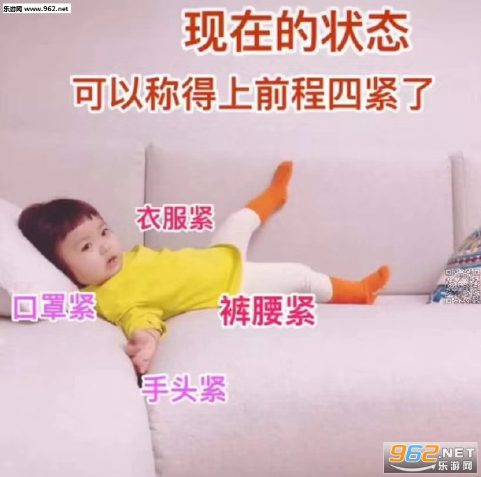 �õ������һ�С�ĵı������ͼ4