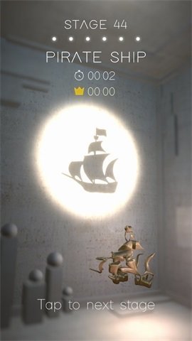 SecretShadow(影子的秘密手游)截图0