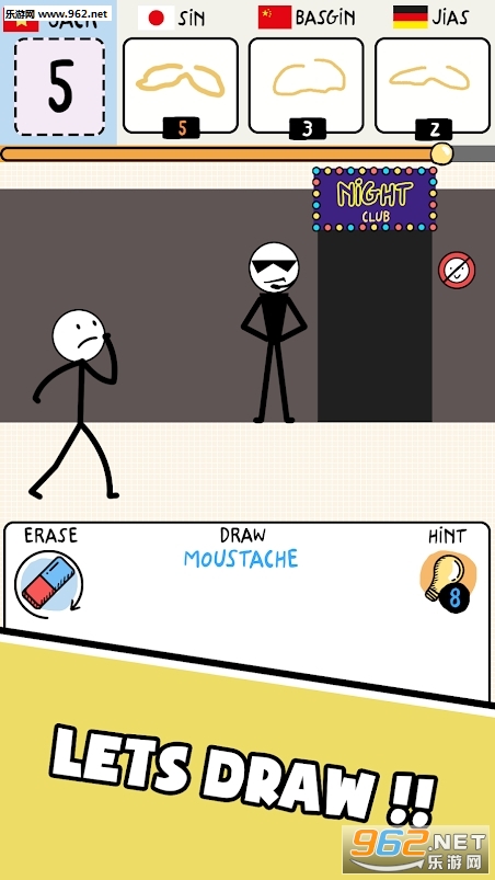 Draw Puzzle(����˲�ͼ���谲׿��)��ͼ1