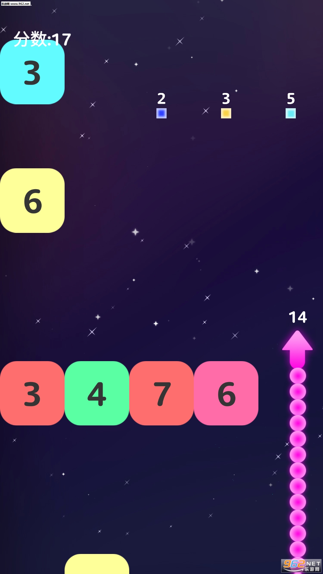 ��ͷ��������׿���ͼ2