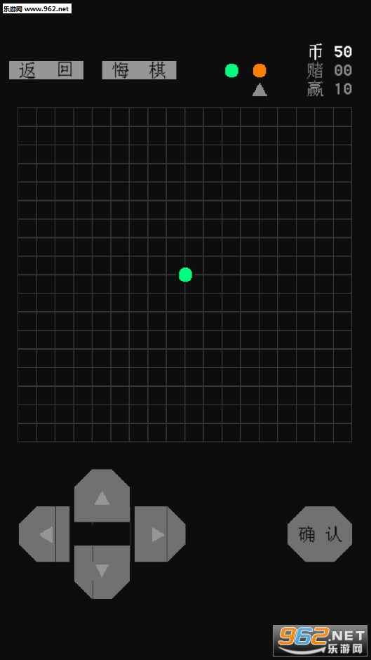 CMD�����尲׿��v1.0.1��ͼ1