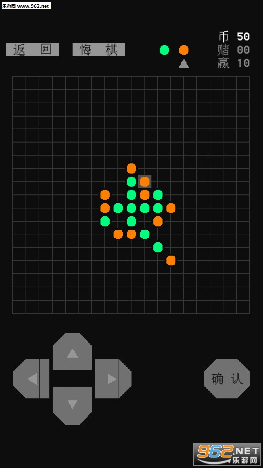 CMD�����尲׿��v1.0.1��ͼ2