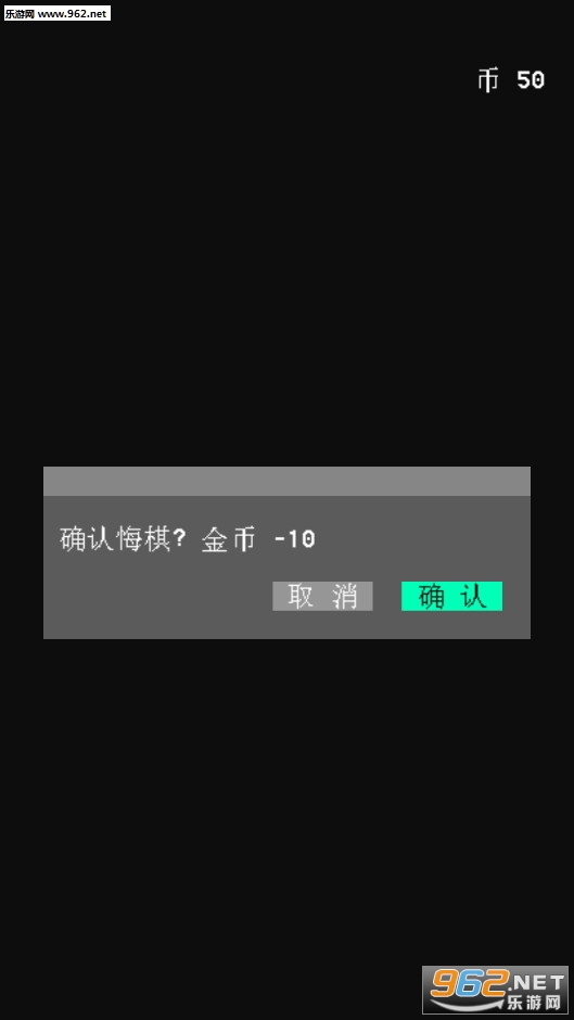 CMD�����尲׿��v1.0.1��ͼ3