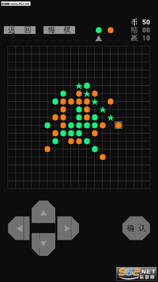 CMD�����尲׿��v1.0.1��ͼ4