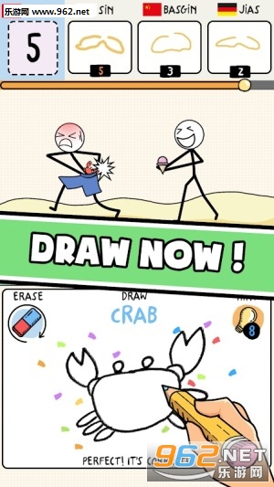 Draw Puzzle(�滭���հ�׿��)��ͼ0