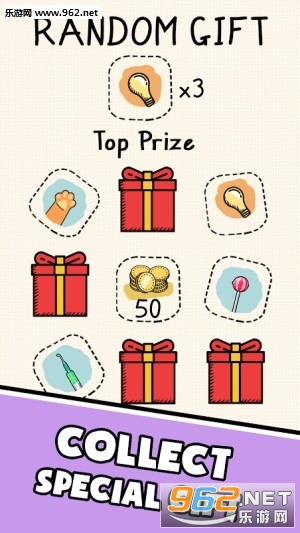 Draw Puzzle(�滭���հ�׿��)��ͼ2