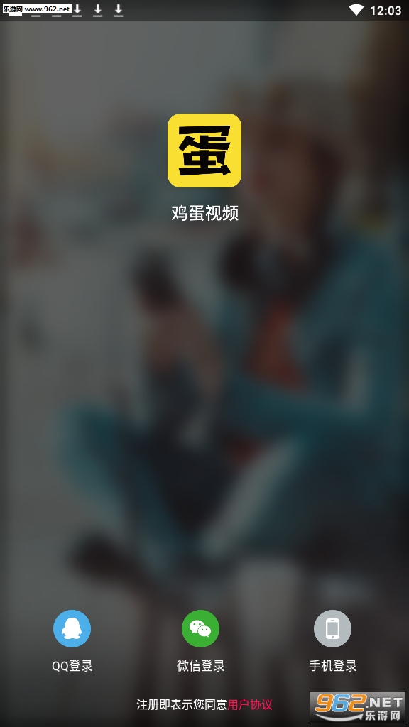 ������Ƶ׬Ǯapp��ͼ0