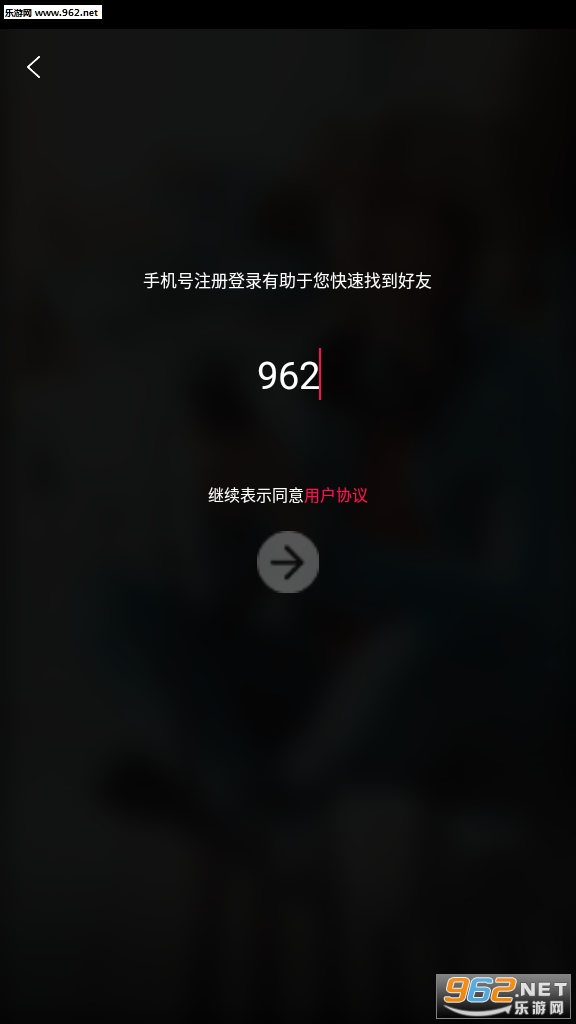 ������Ƶ׬Ǯapp��ͼ2