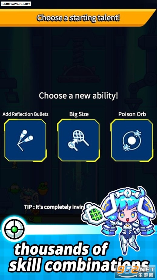 Staroid(��ש�����ְ�׿��)��ͼ3