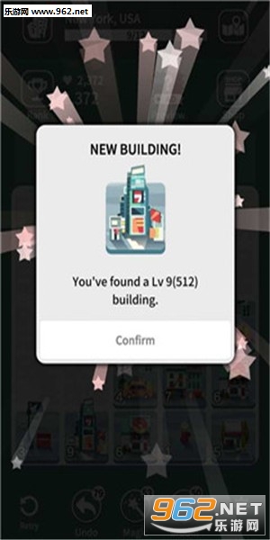 City Tour 2048(���й۹�2048�����)��ͼ0