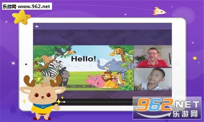 �Ű�Ӣ��v2.0.5 ��׿���ͼ3