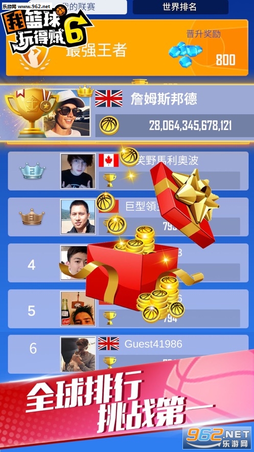 �����������6������ͼ2