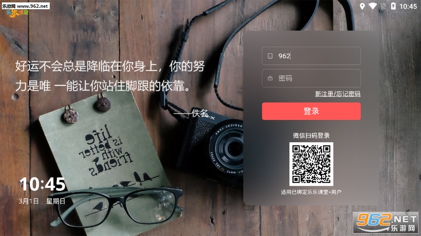 �����ư��app