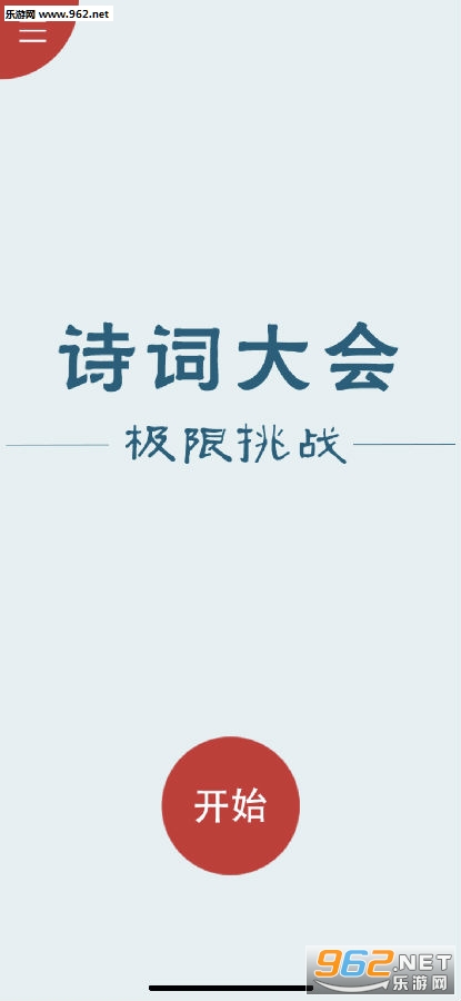 ʫ�ʴ���Ů�󹬴������