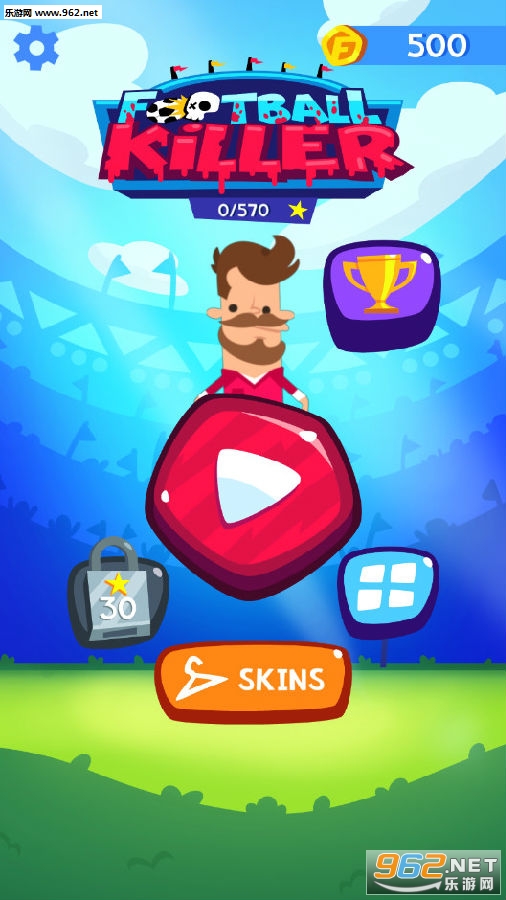 ����ɱ�����°�