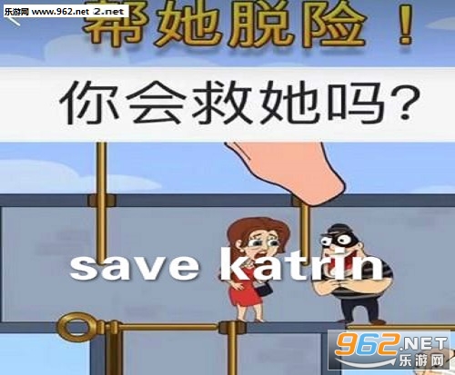 save katrin��ʲô��Ϸ ����save katrin��Ϸ����