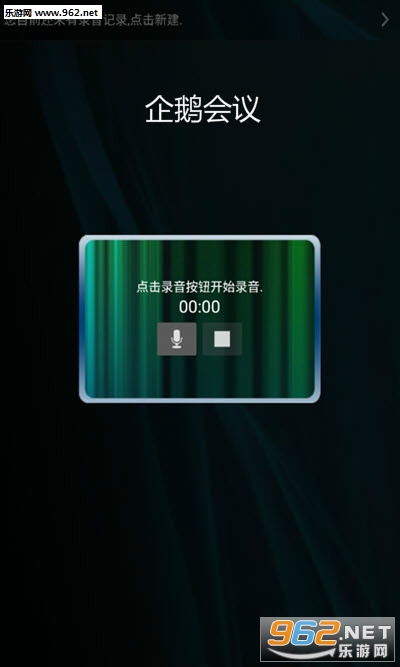 ������app
