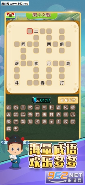 �������ֽ��������