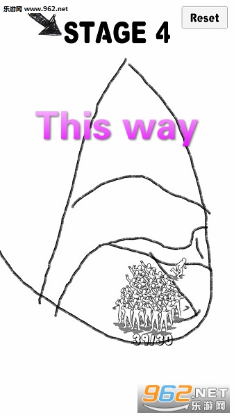 This way安卓版 This way安卓版
