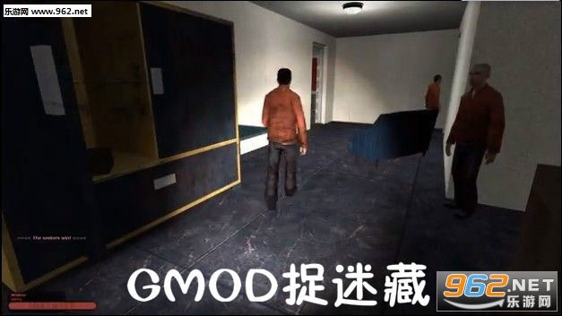 GMOD׽�Բ�ģʽ