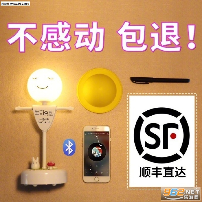 �յ������Ů�������˱����