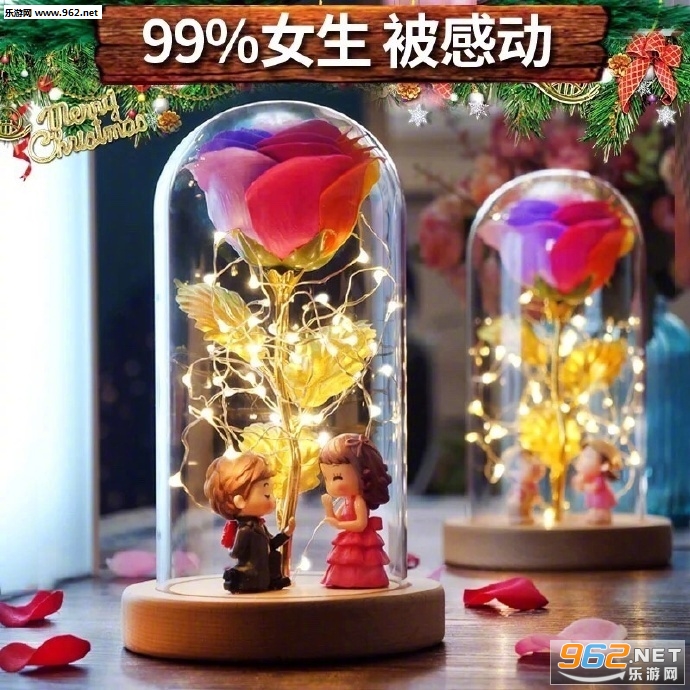 �յ������Ů�������˱����