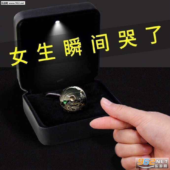 �յ������Ů�������˱����