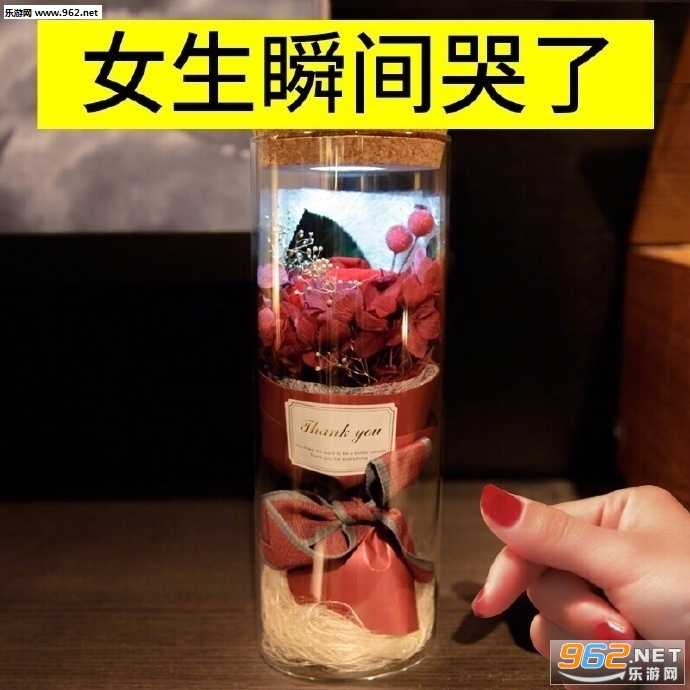 �յ������Ů�������˱����