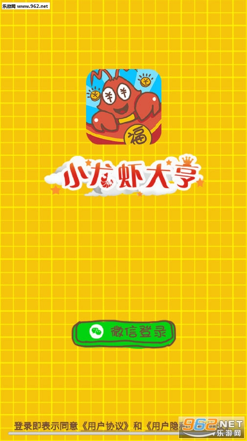 С��Ϻ���׬Ǯapp
