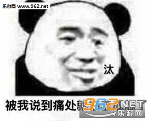 Сè��ֹͣ��˼�������
