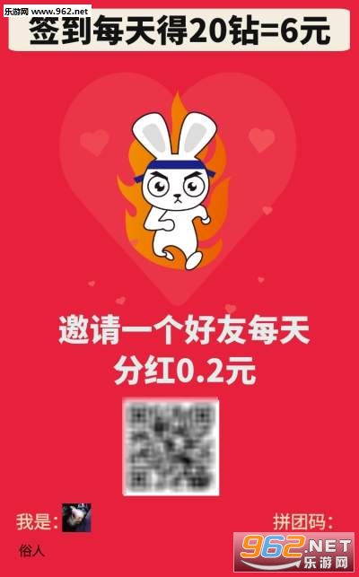 ��������׬ǮAPP