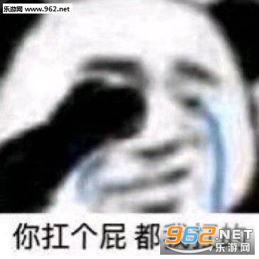 �һ�����ôû�˱����
