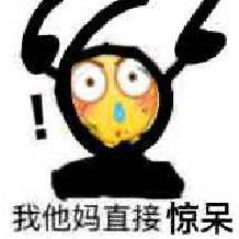 ������ֱ����ɱ����