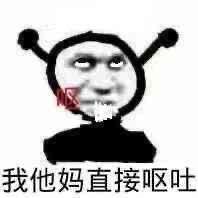 ������ֱ����ɱ����