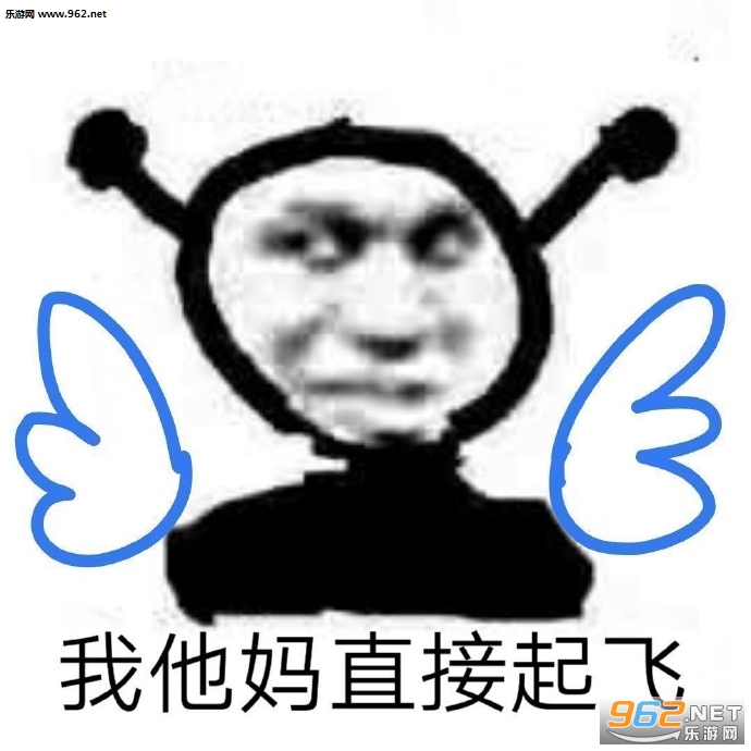������ֱ����ɱ����