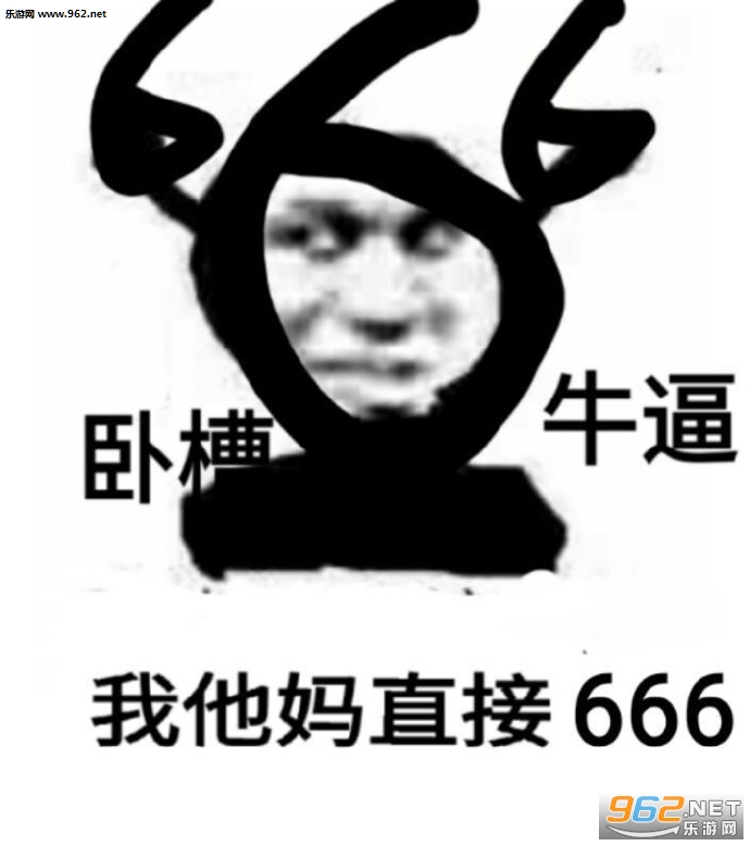 ������ֱ����ɱ����